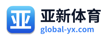 亚新体育